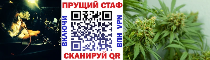 Какие есть наркотики Зеленокумск АМФЕТАМИН  МЕФ  МАРИХУАНА  A PVP 