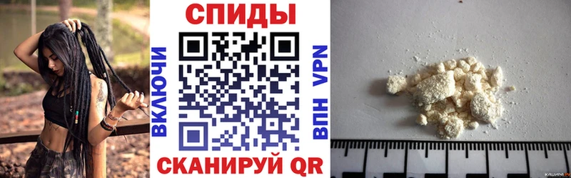 Амфетамин 98%  продажа наркотиков  Зеленокумск 