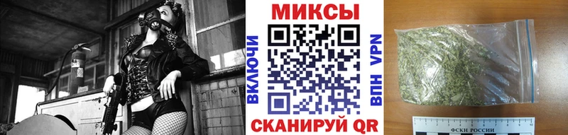 купить наркотики сайты  Зеленокумск  БУТИРАТ оксана 