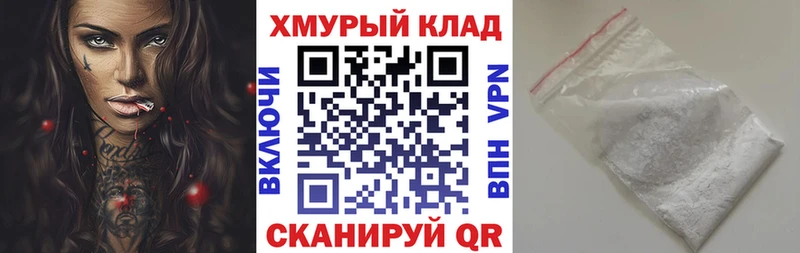 Героин Афган  Зеленокумск 