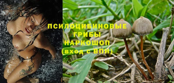 кокаин колумбия Слюдянка