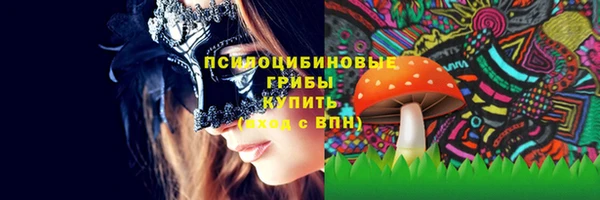 кокаин колумбия Слюдянка