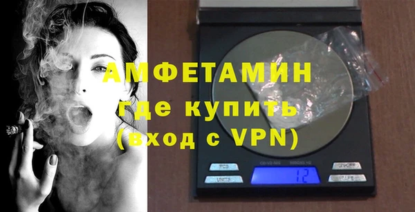 mdma Горняк