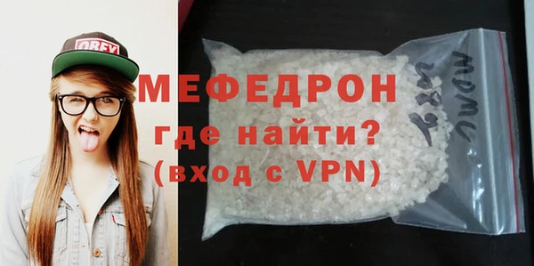 кокаин колумбия Слюдянка