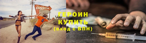 марки lsd Снежинск
