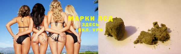 mdma Горняк