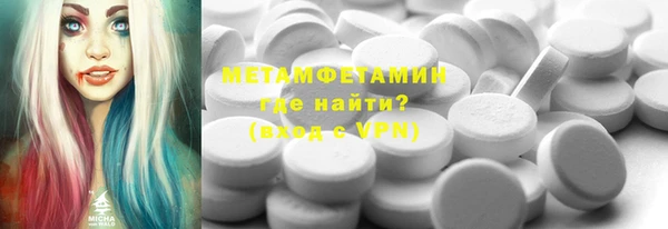 mix Снежногорск