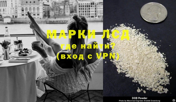 mdma Горняк