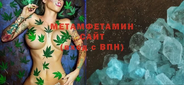 mdma Горняк