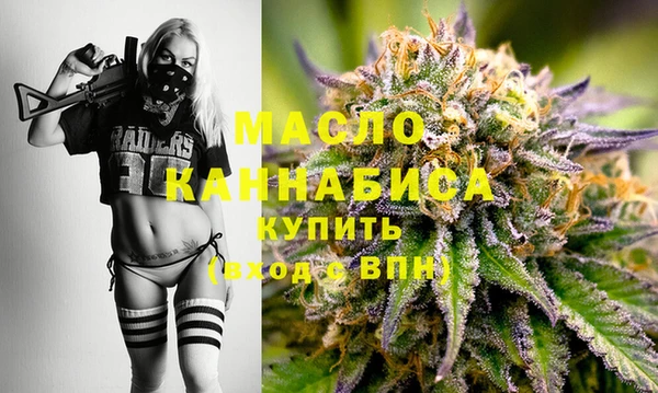 спайс Вяземский