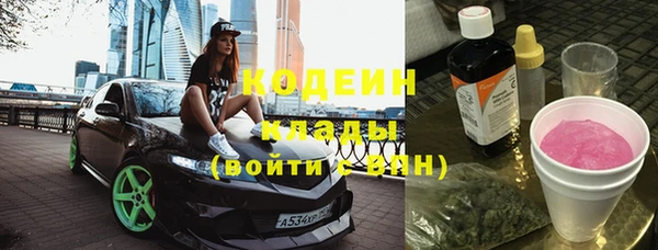 кокаин колумбия Слюдянка