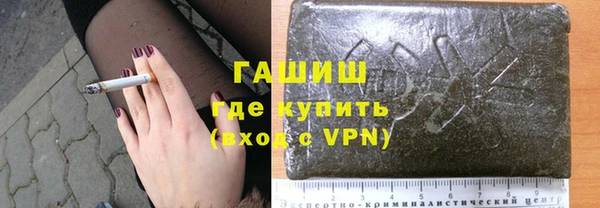 mix Снежногорск