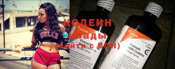 mdma Горняк
