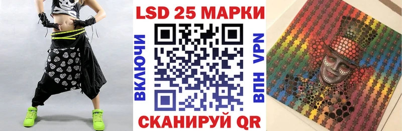 Марки N-bome 1,8мг  цены наркотик  Зеленокумск 