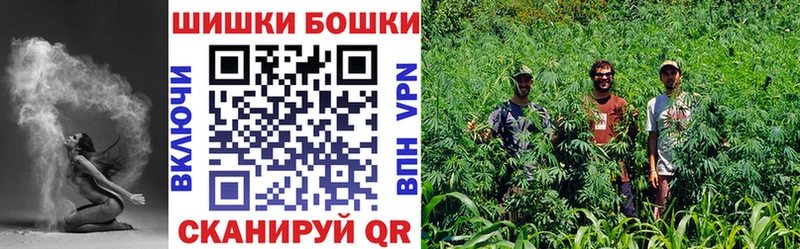 Шишки марихуана гибрид  Зеленокумск 